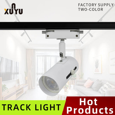 E27 Gu10 Track Spotlight Bóng đèn có thể điều chỉnh chống lóa