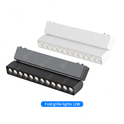 Ánh sáng lưới điện gấp từ 12W không có ánh sáng chính