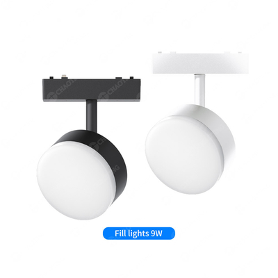 IP20 Đèn đèn LED từ tính 9W Đèn đầy màu đen Trang trí nhà mà không có đèn chính